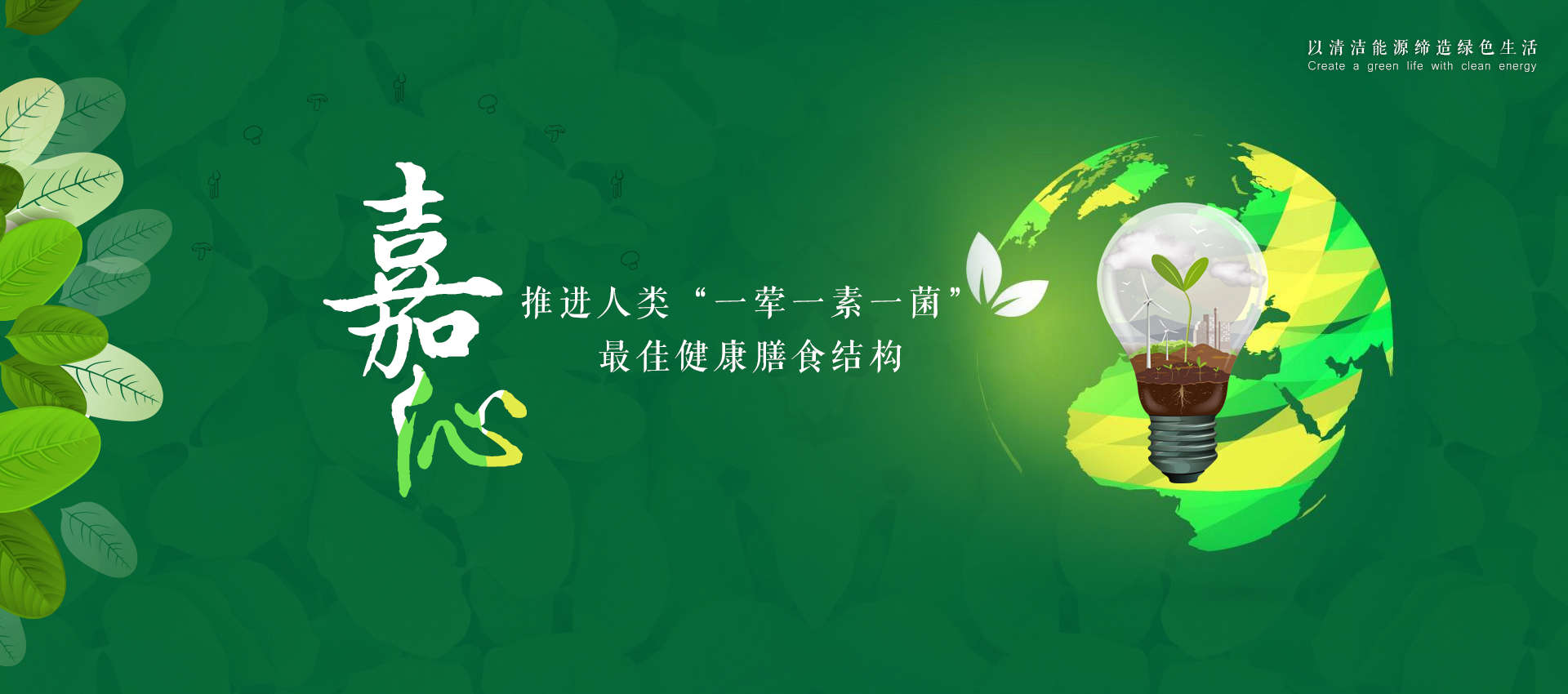 爱游戏官网